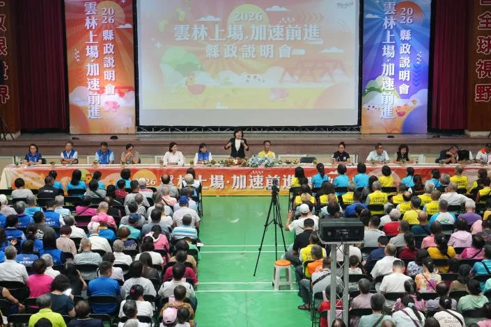 圖片來源:在地新聞