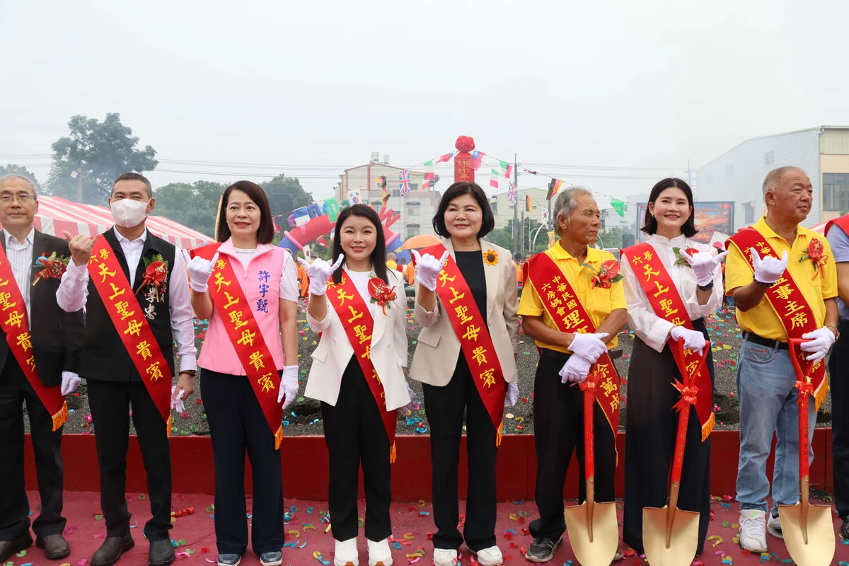 圖片來源：澄傳媒