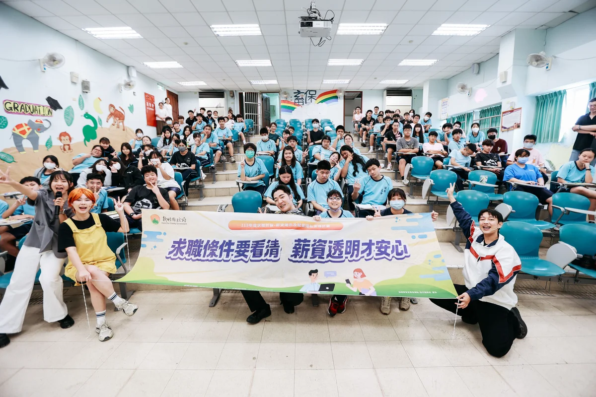 圖片來源：在地新聞