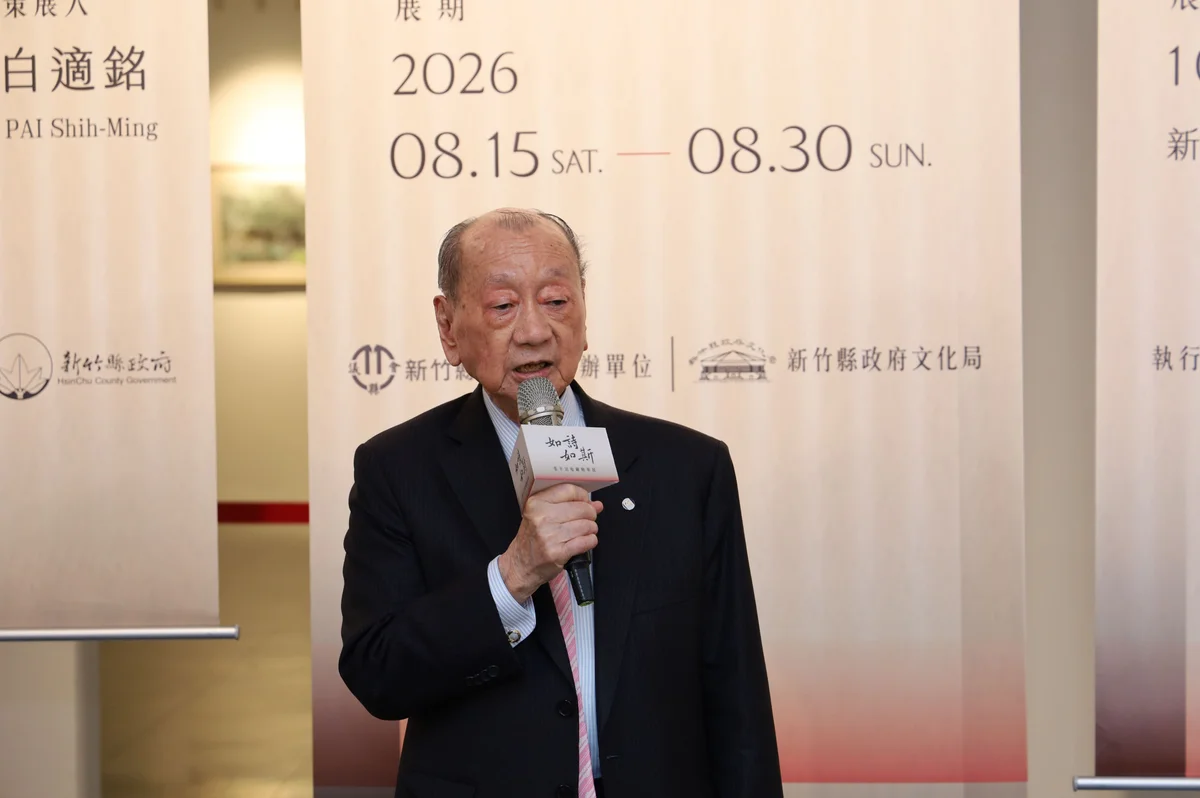 圖片來源:澄傳媒