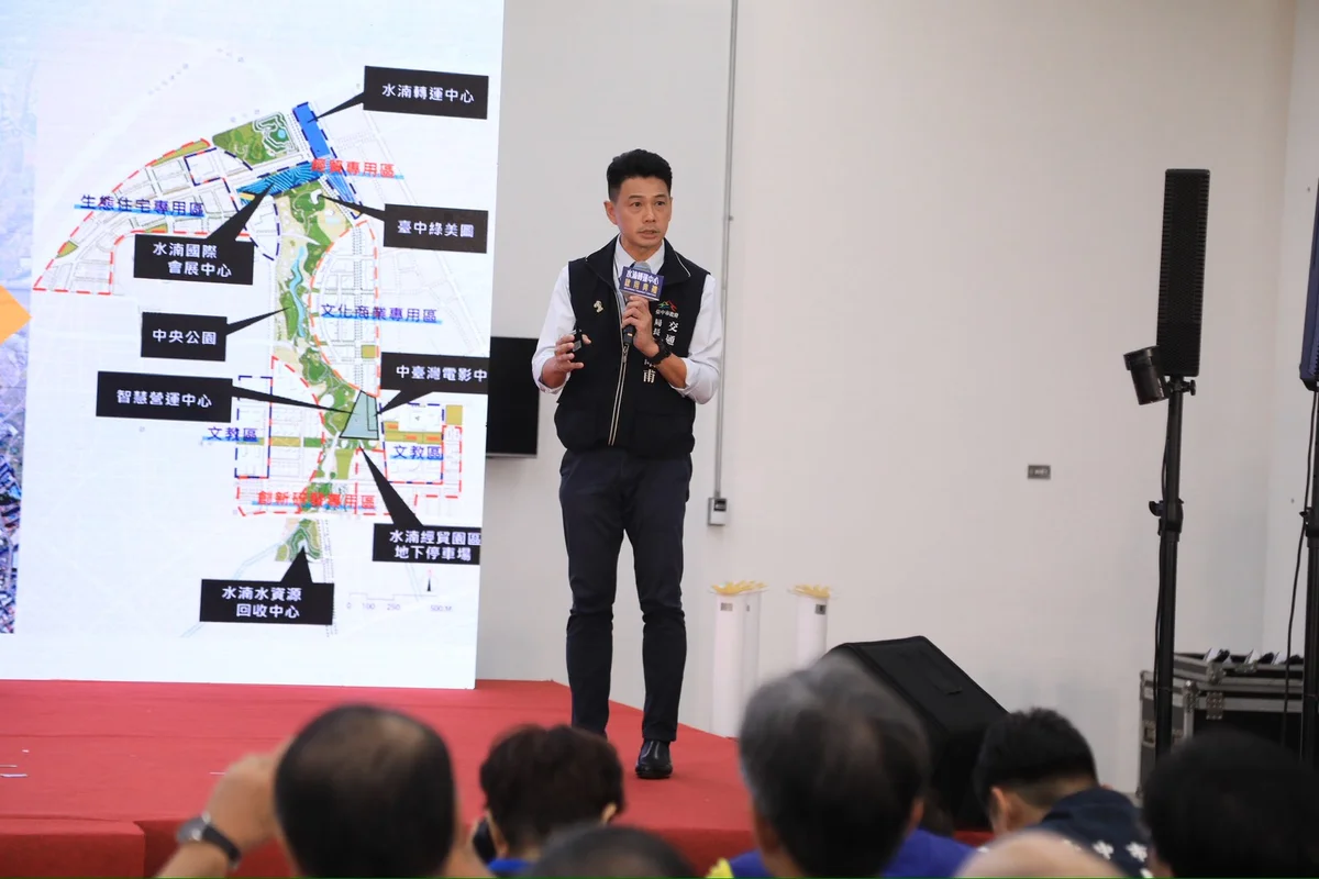圖片來源:澄傳媒