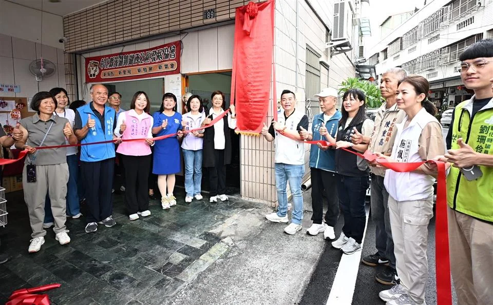 圖片來源:地新聞