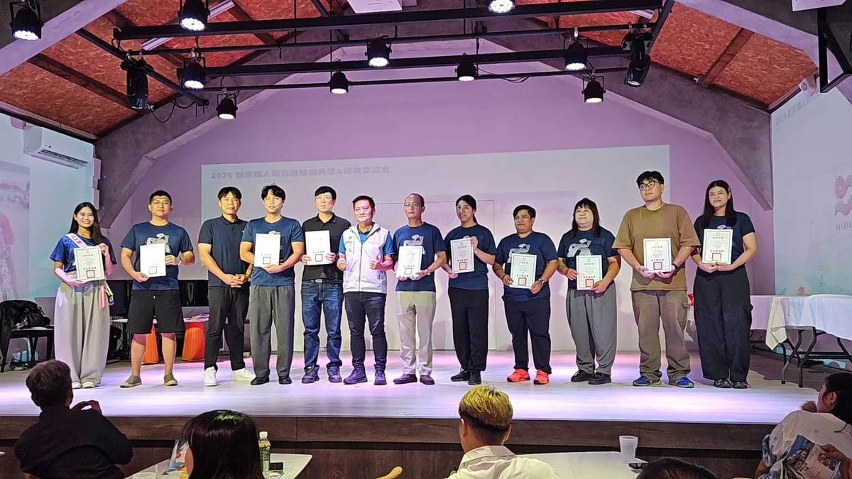 從接班到早餐開發 臺東35組業者完成創業鐵人培訓