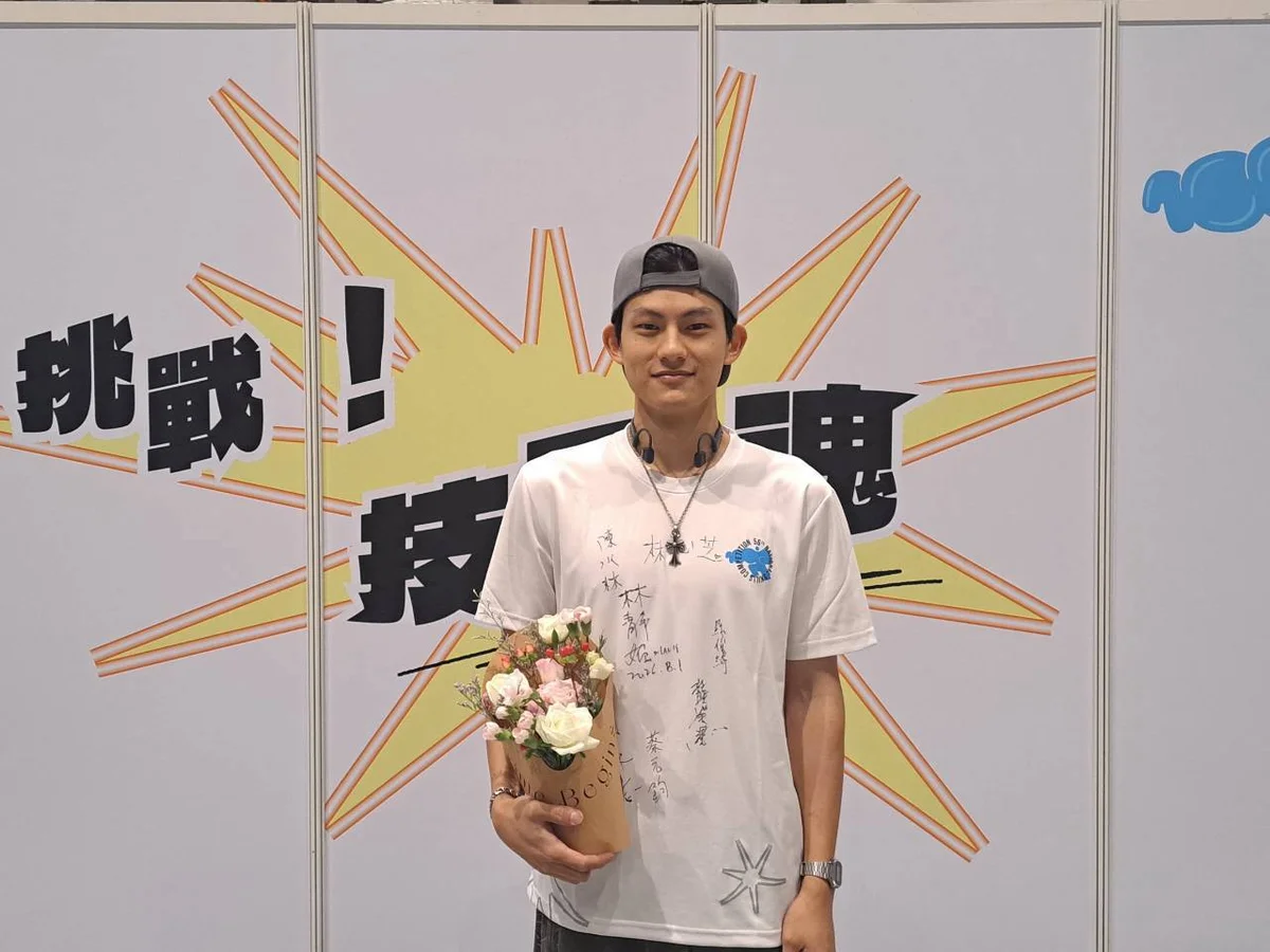 圖片來源:澄傳媒