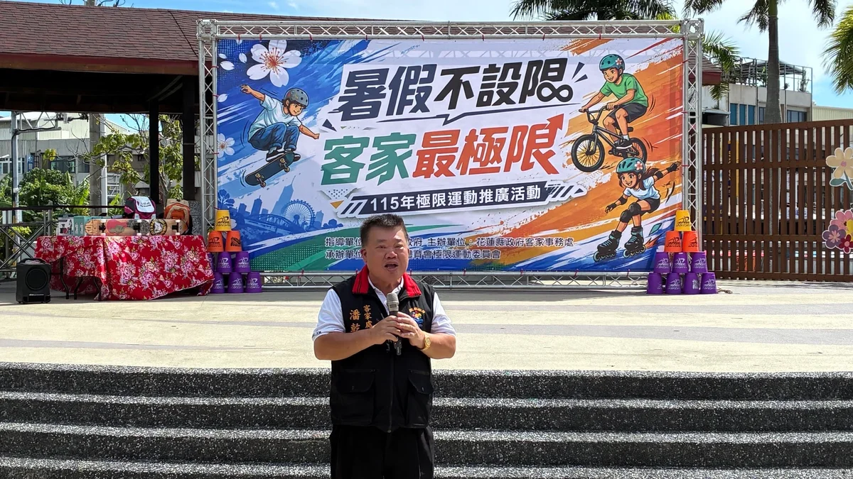 圖片來源:在地新聞