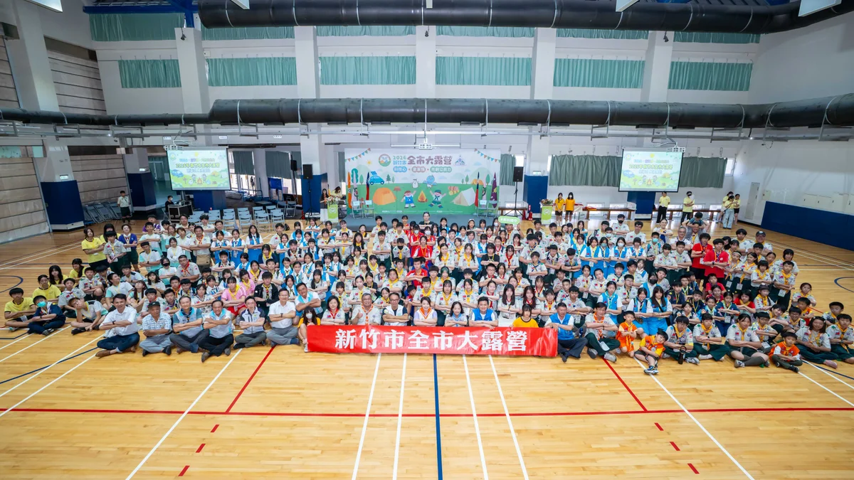 新竹市童軍大露營在新科國中登場 高虹安勉學子養成公民力