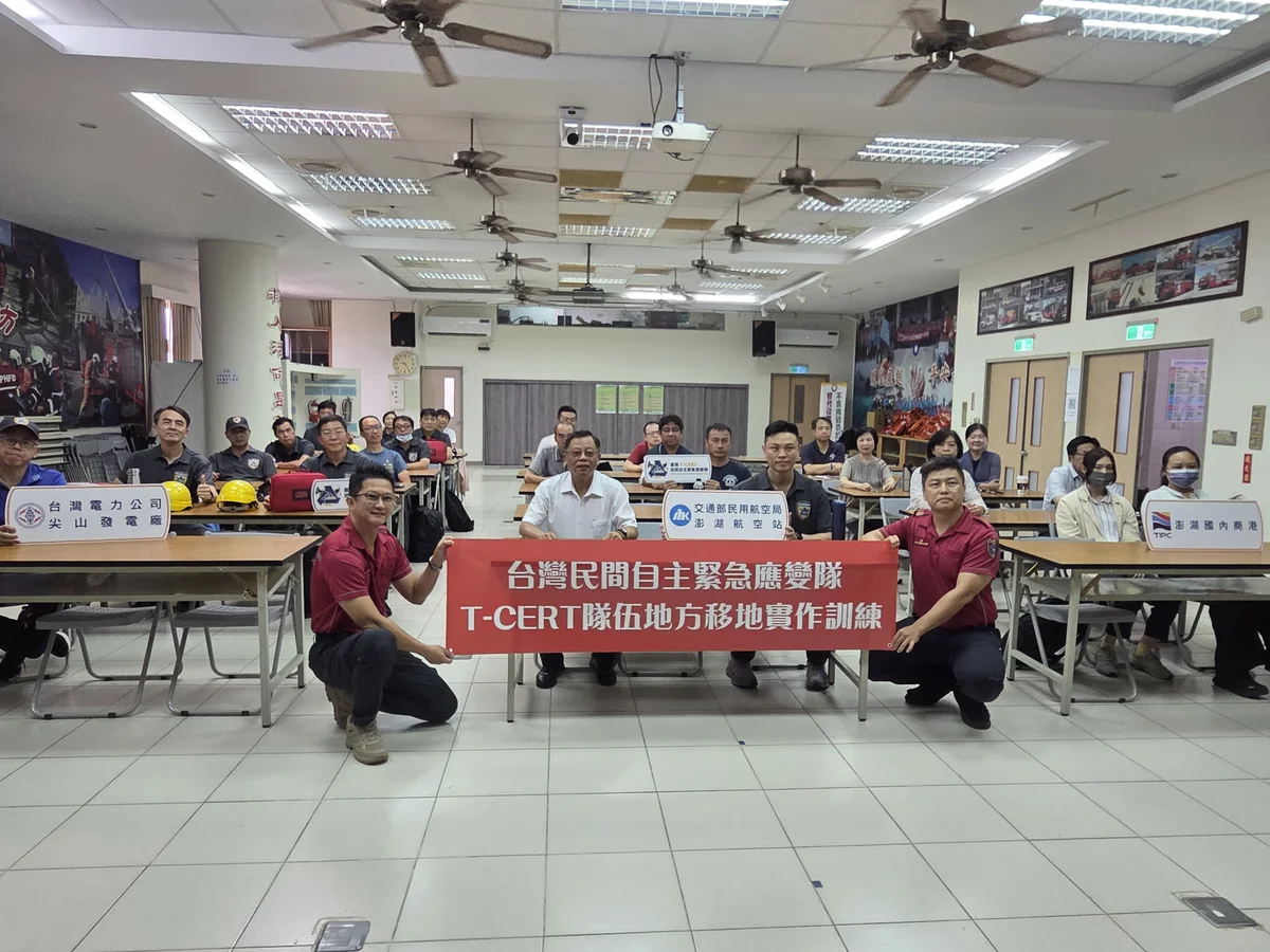 模擬地震限時救援 澎湖T-CERT隊伍練第一時間應變