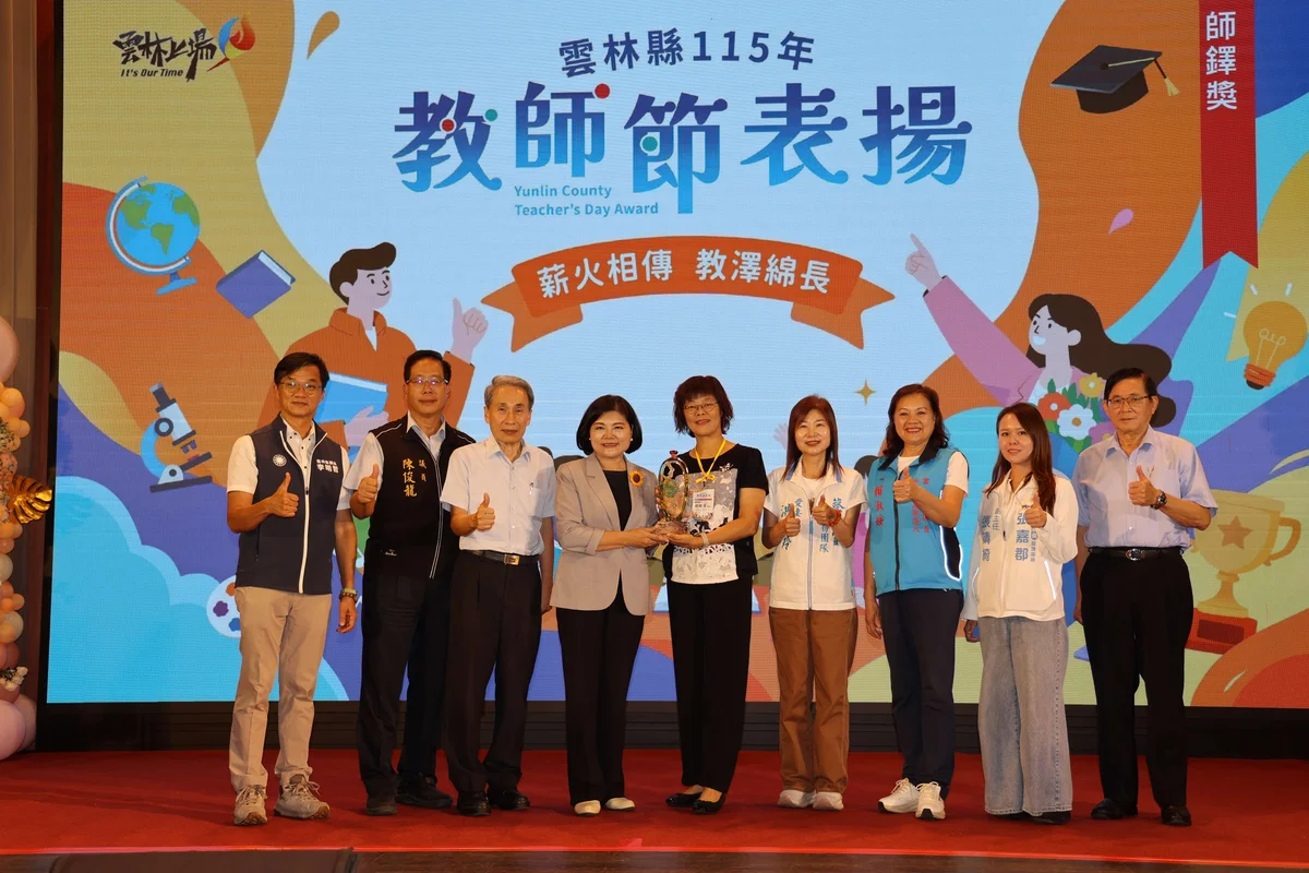 圖片來源:澄傳媒