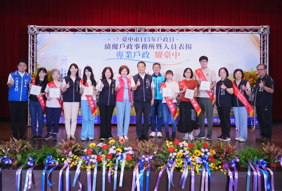 圖片來源：在地新聞