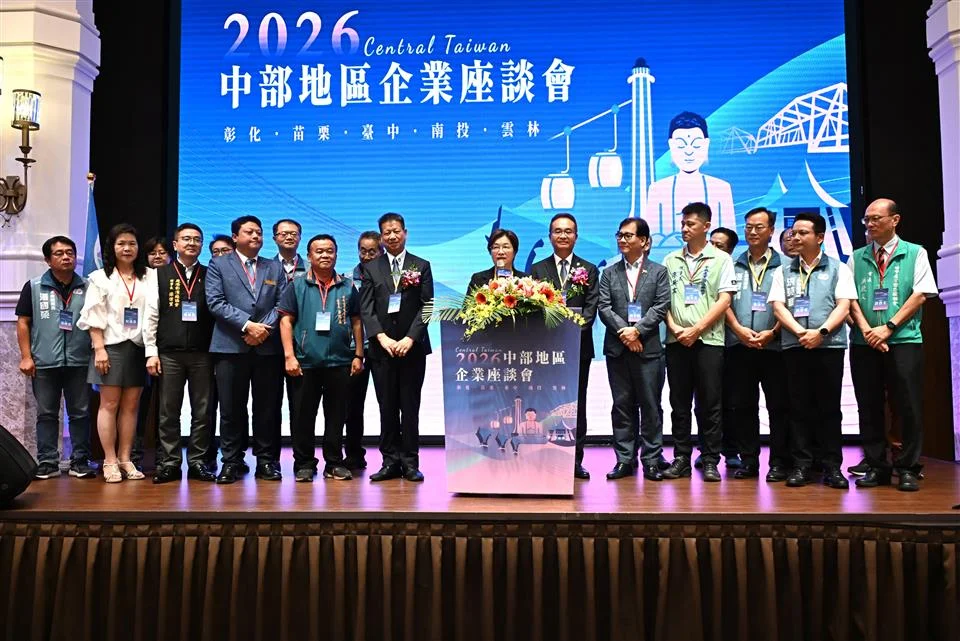 圖片來源:在地新聞