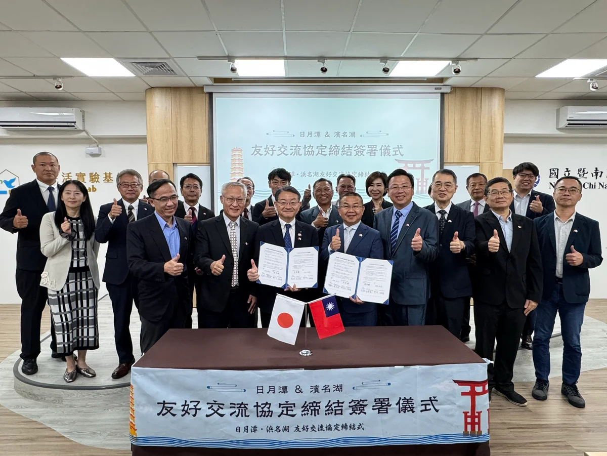 南投與濱松牽起十年情誼 觀光交流再往前一步