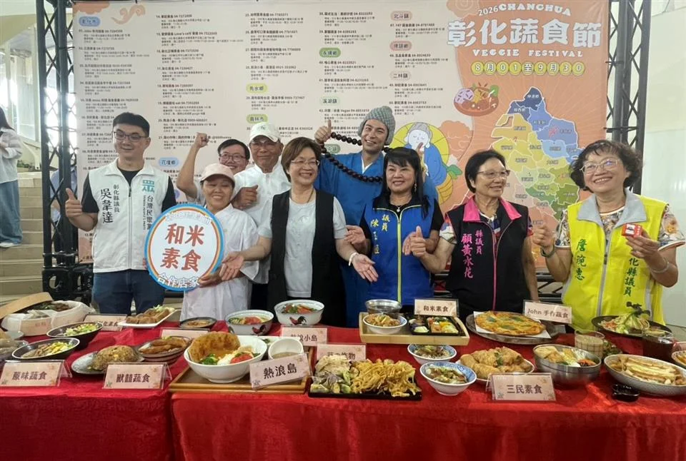 圖片來源：澄傳媒