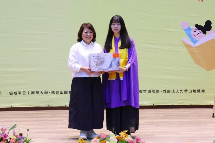圖片來源：在地新聞