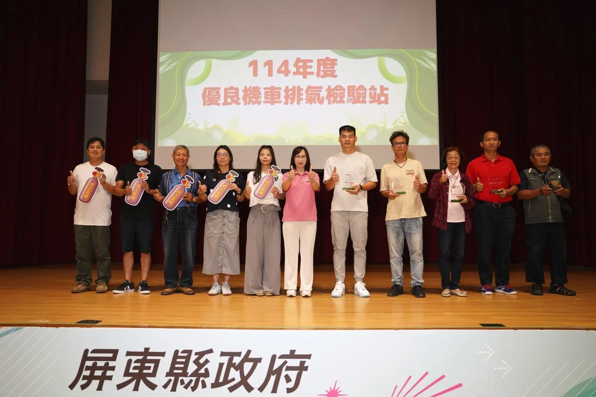 圖片來源:澄傳媒