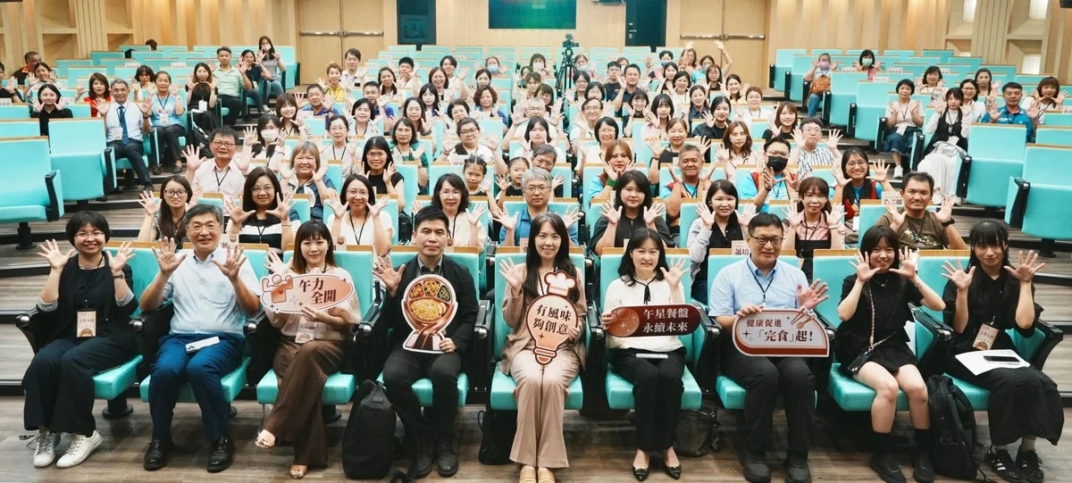 蓮葉蒸飯端上校園餐桌　嘉義義興國小獲午星獎風味料理獎