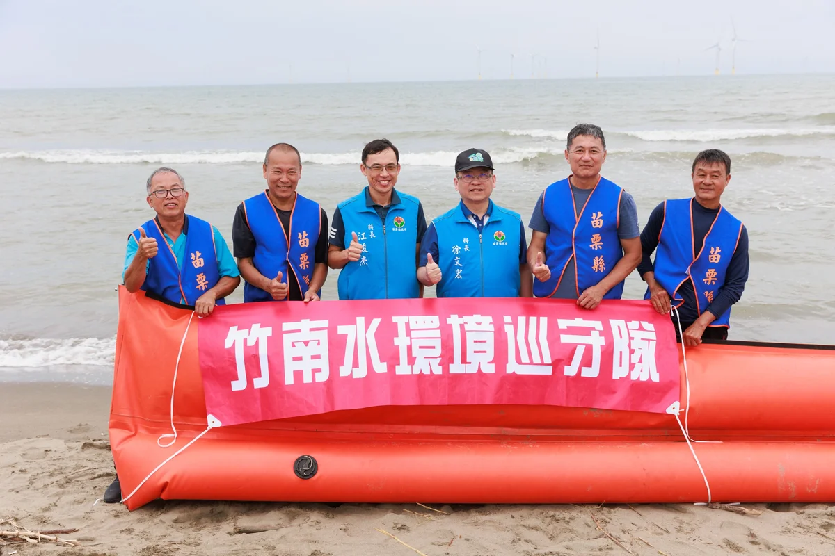 守著河川也顧到海洋 竹南巡守隊獲全國優等獎