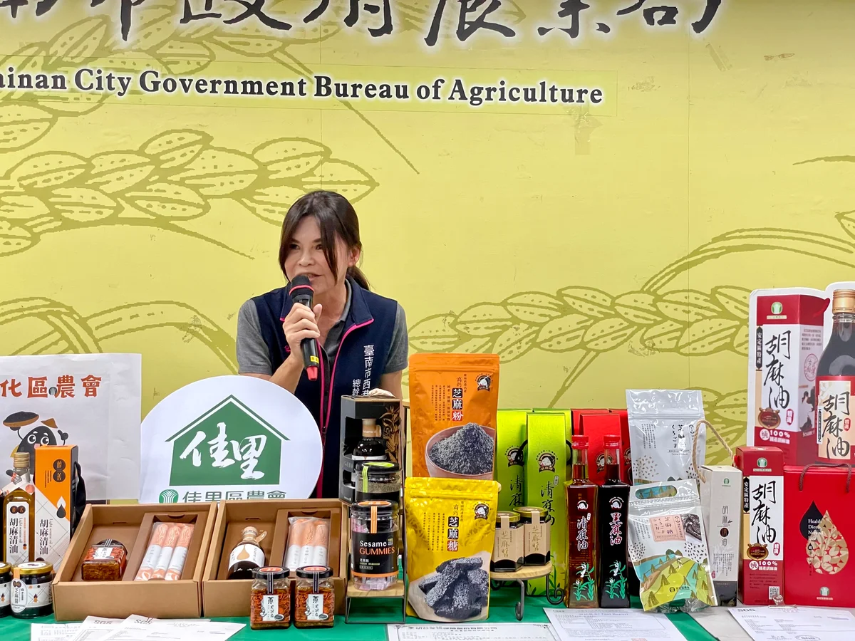 圖片來源:澄傳媒