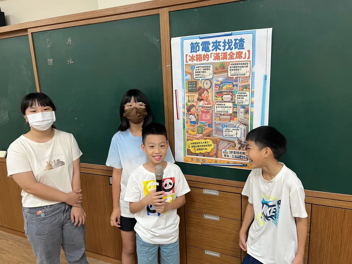 圖片來源:澄傳媒