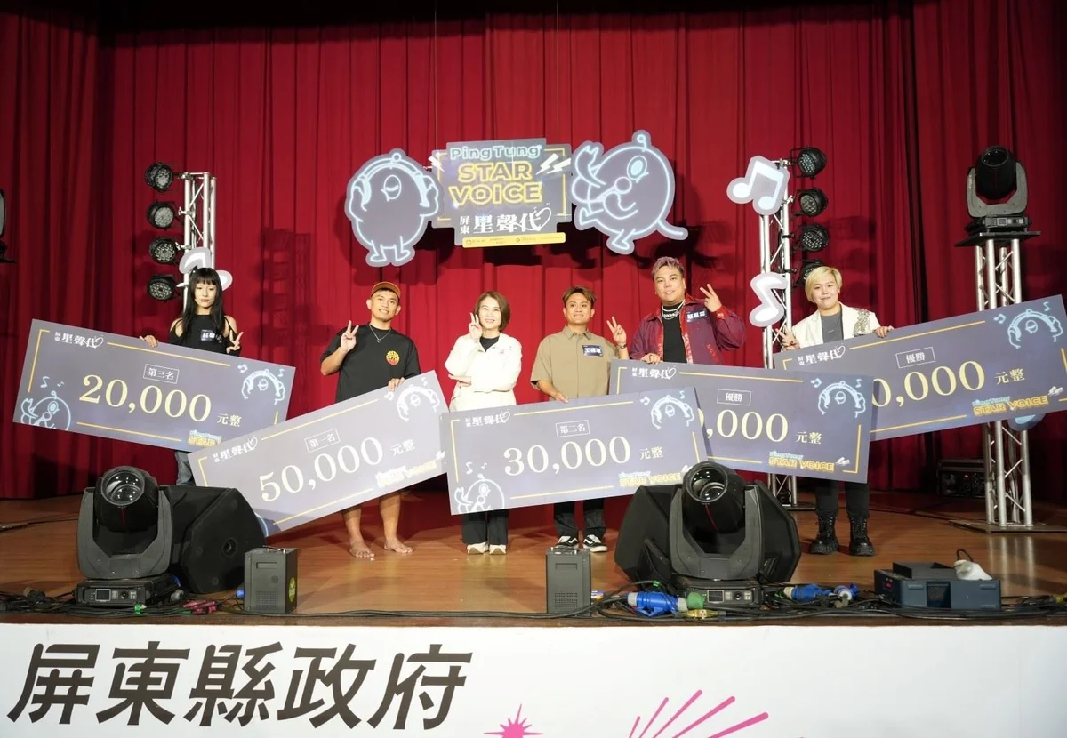 圖片來源:澄傳媒