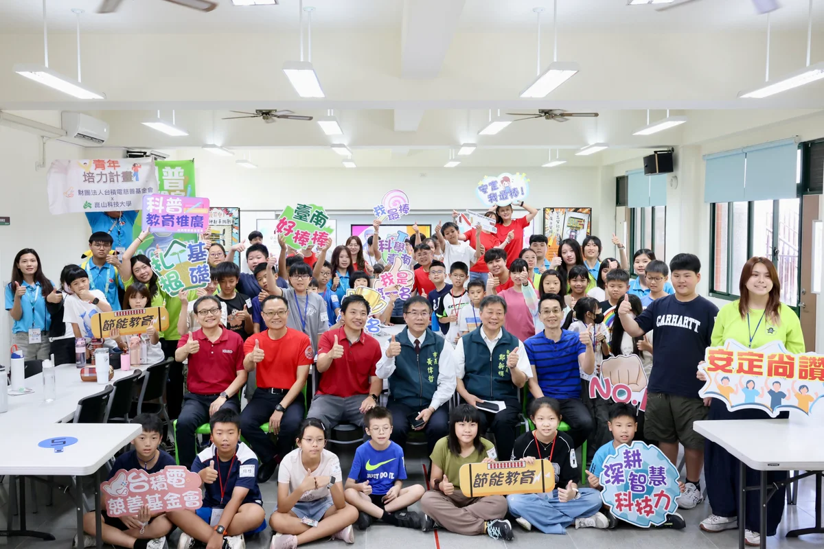 安定國小動手認識再生能源 科普實驗室帶孩子看見發電原理