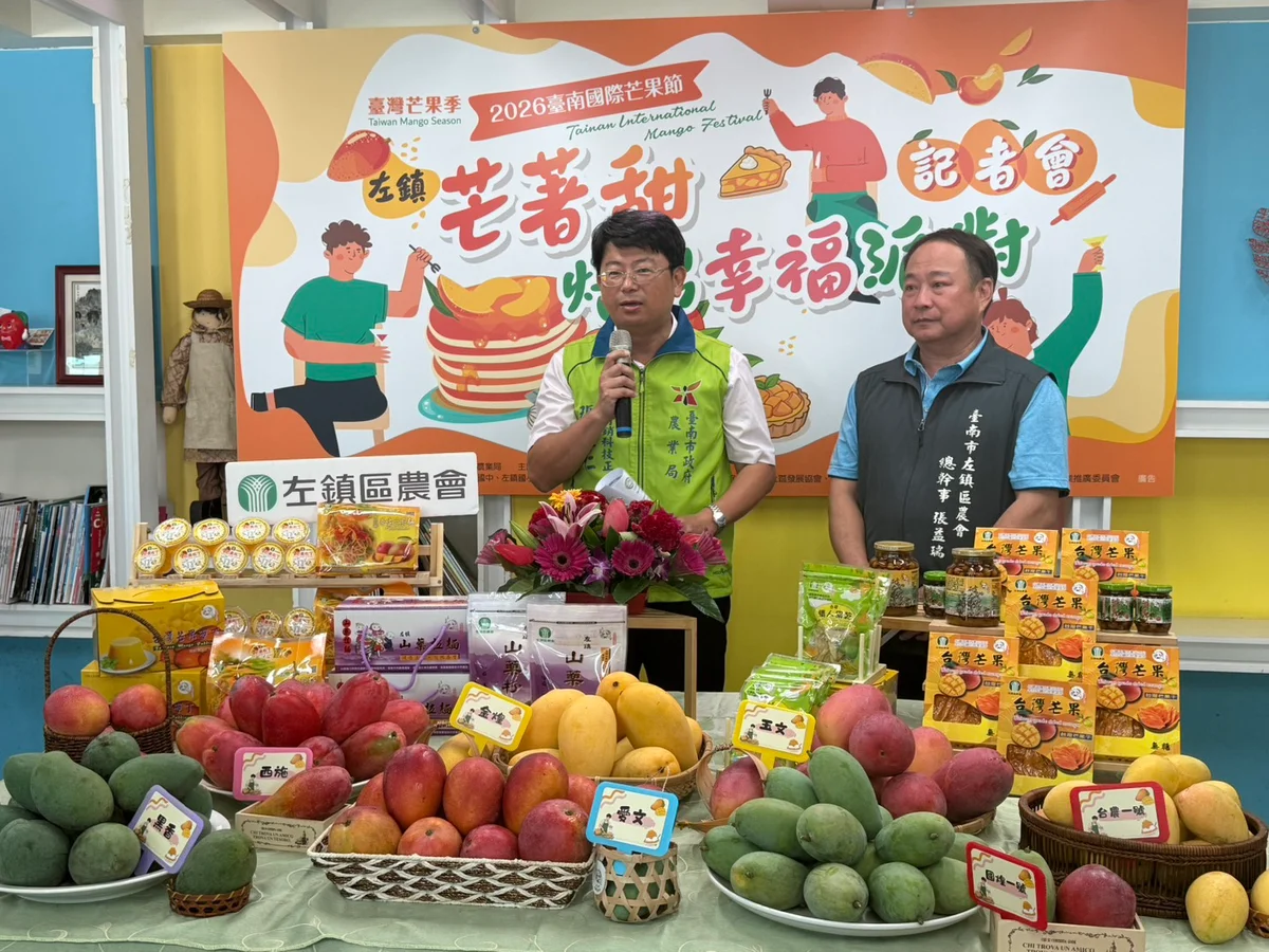 圖片來源:在地新聞