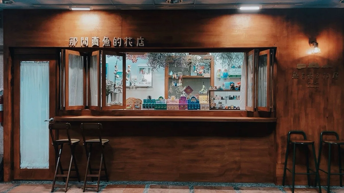 圖片來源：澄傳媒