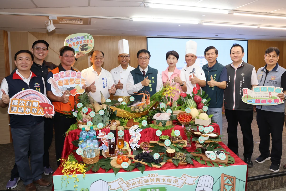 圖片來源:澄傳媒