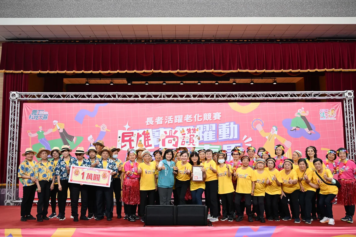 圖片來源:在地新聞