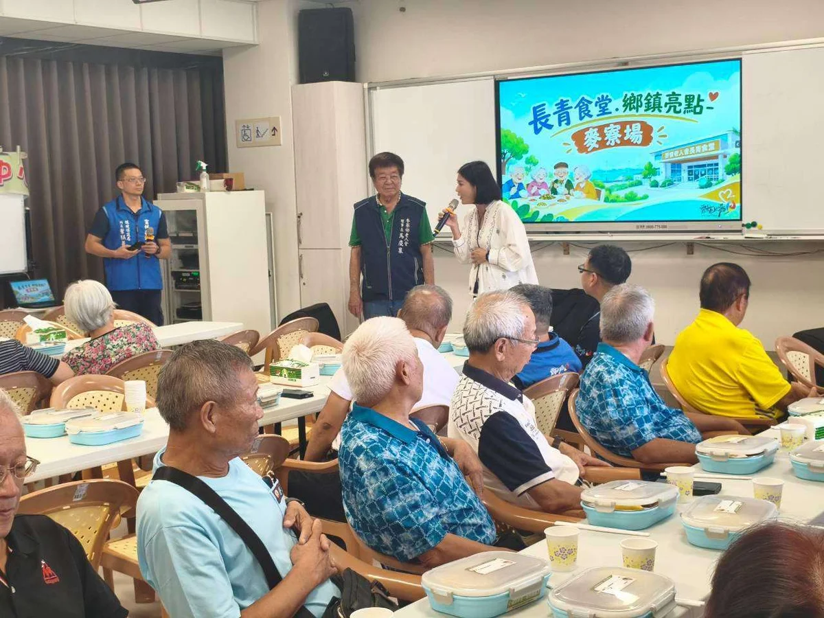 圖片來源：澄傳媒