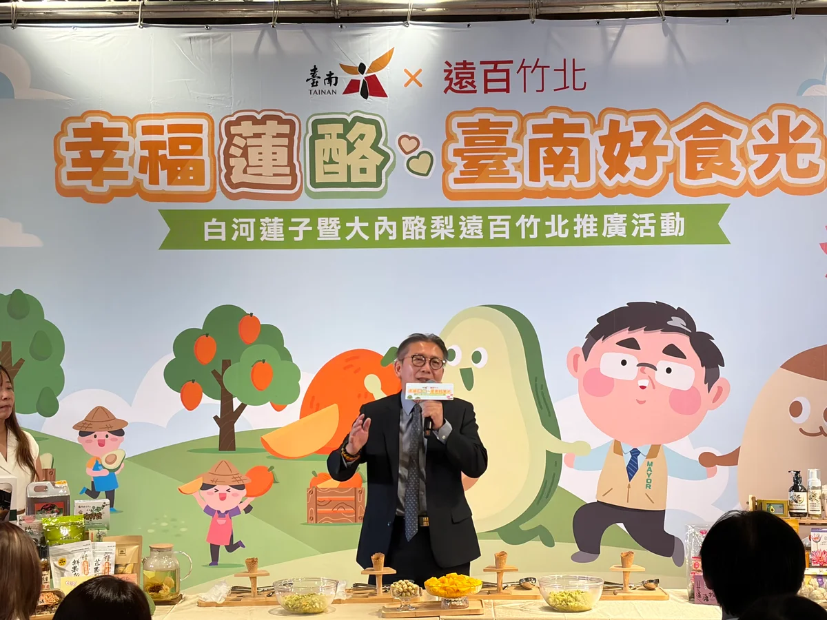 圖片來源:在地新聞