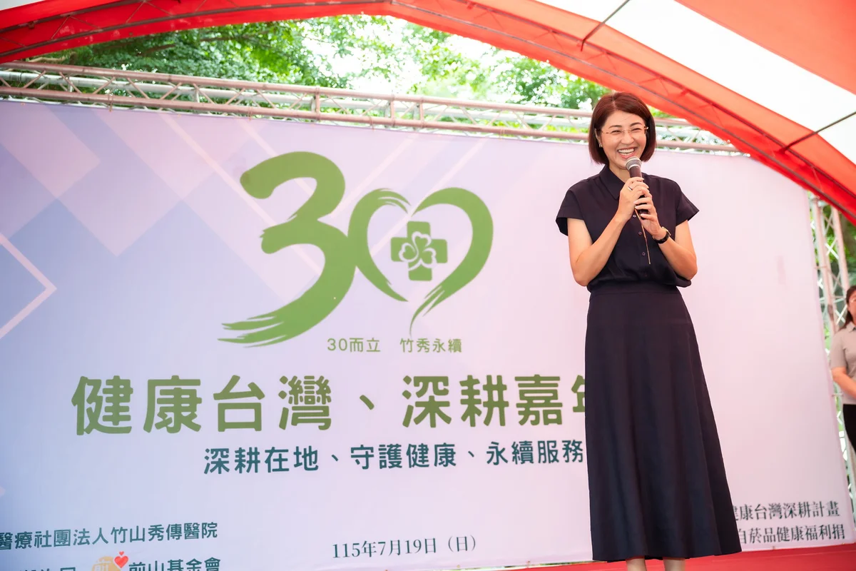 圖片來源:在地新聞