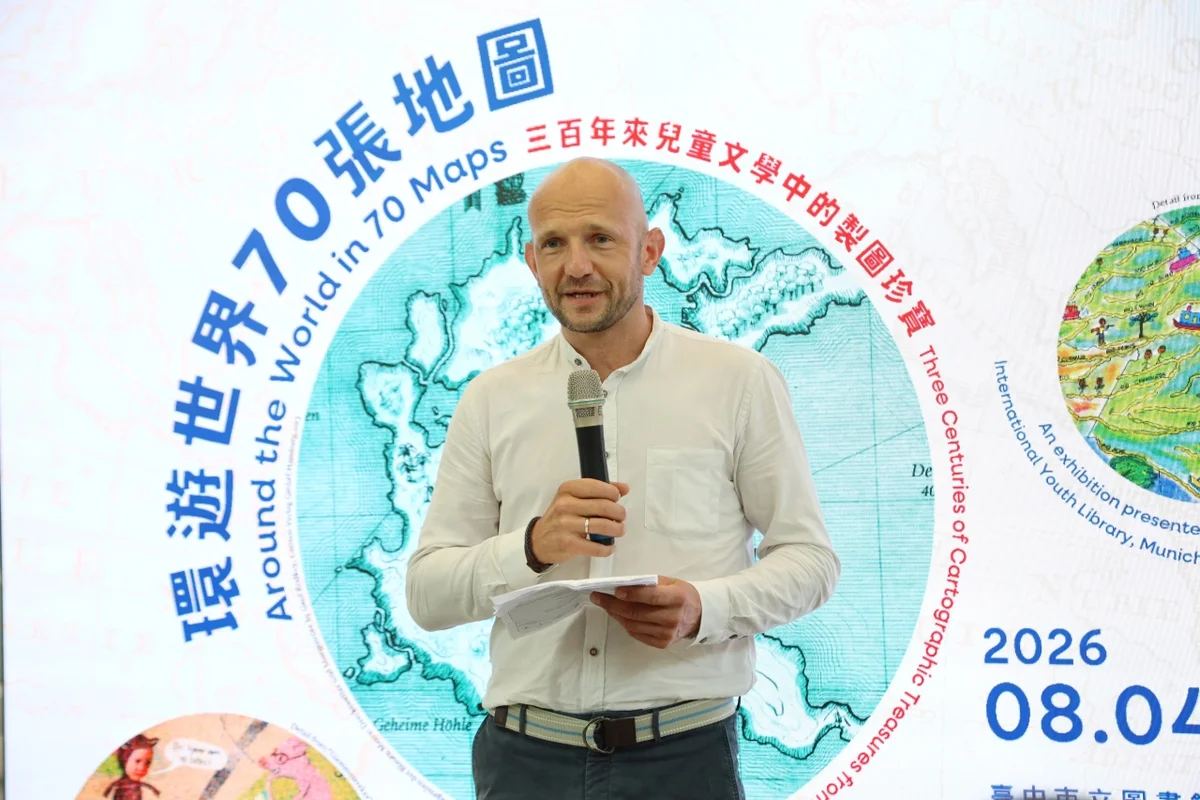 圖片來源:澄傳媒