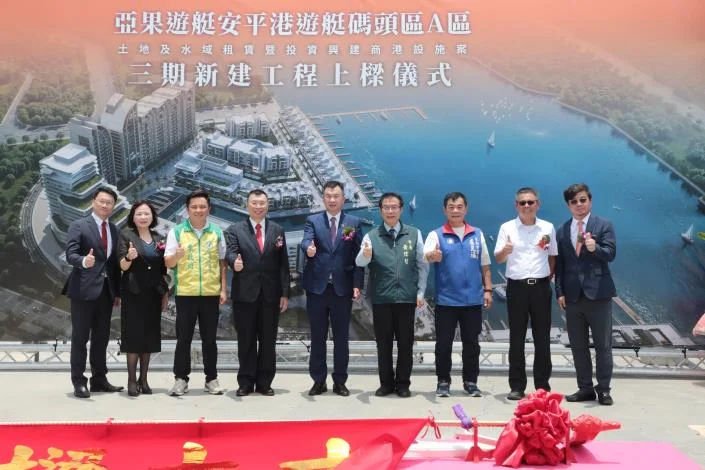 圖片來源:在地新聞