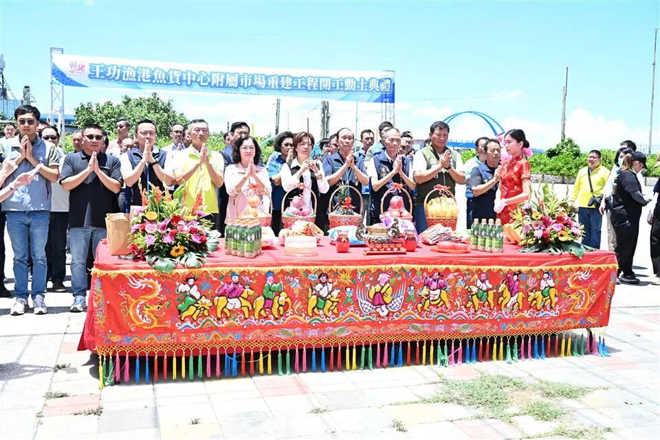 圖片來源:在地新聞