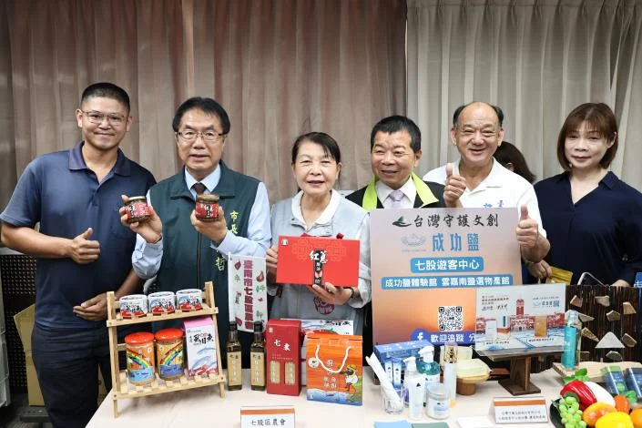 圖片來源:在地新聞