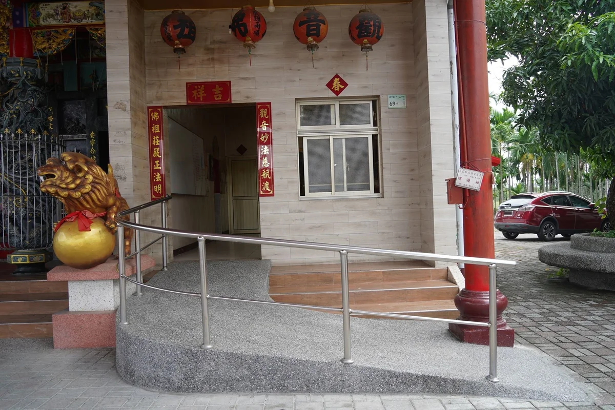 圖片來源:澄傳媒