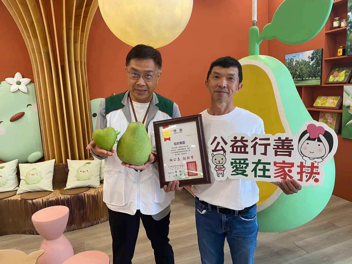 圖片來源:澄傳媒