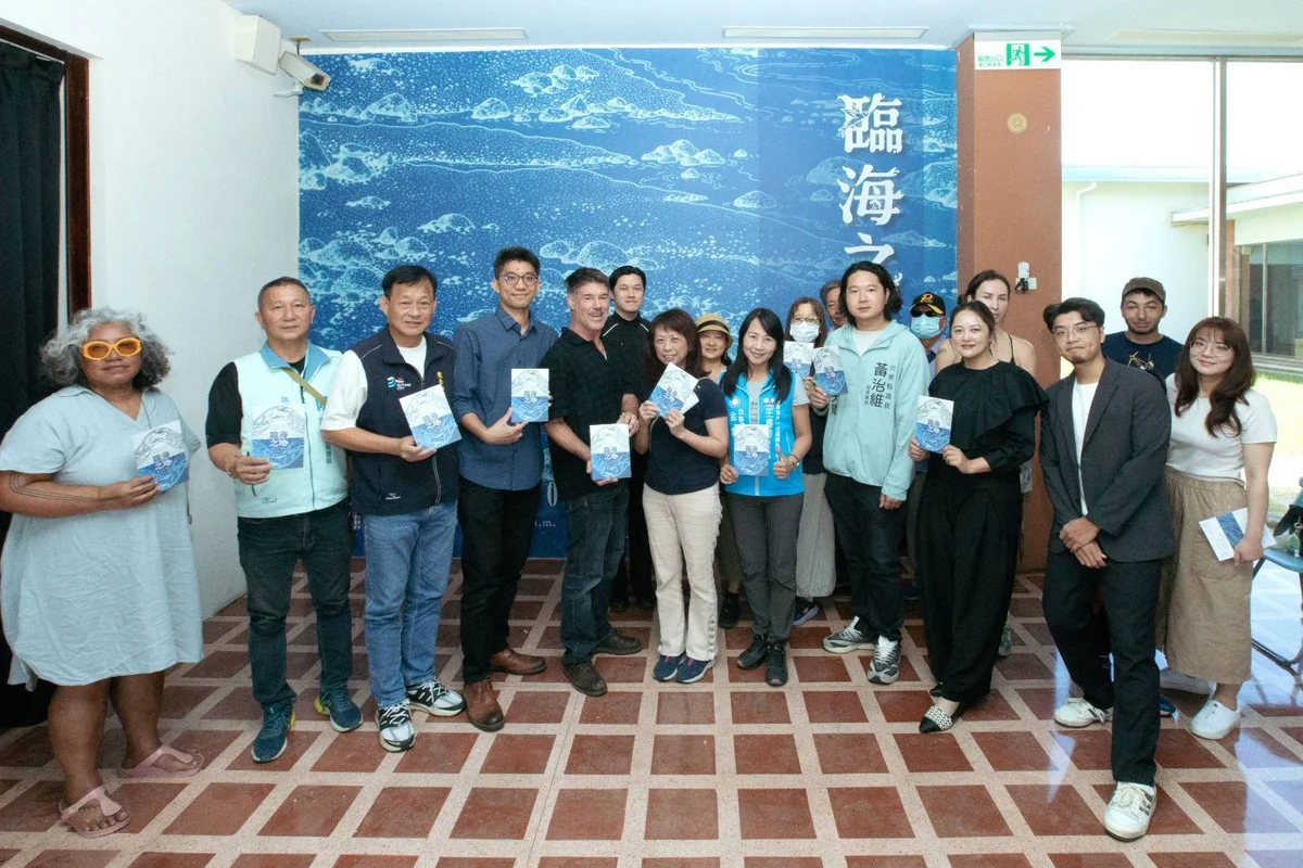 小米月桃走進藍曬風景 劉子平臺東個展展至十一月八日