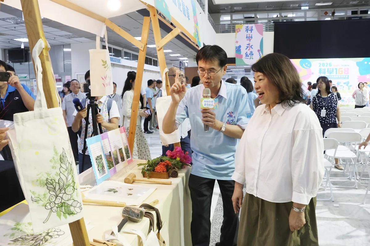 圖片來源:在地新聞