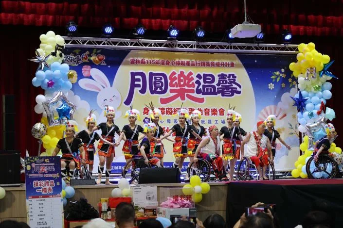 圖片來源：在地新聞