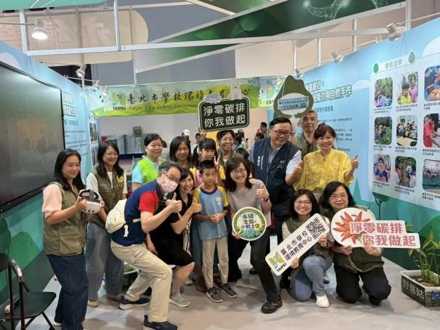 圖片來源：在地新聞