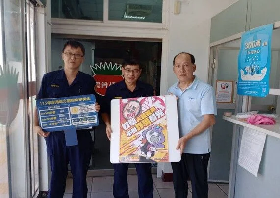 望安警走進農會郵局與超商　把防詐關卡拉到鄉親身邊