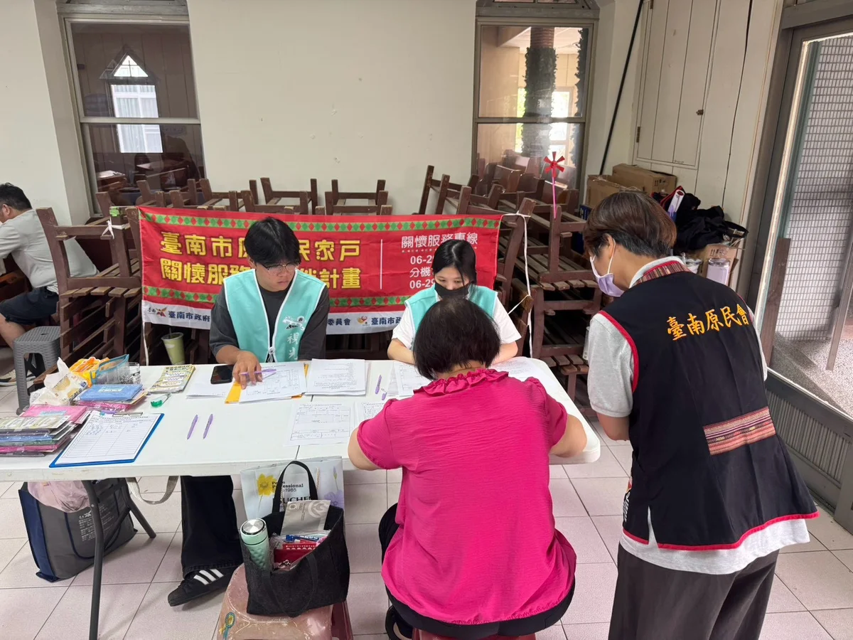 圖片來源：澄傳媒