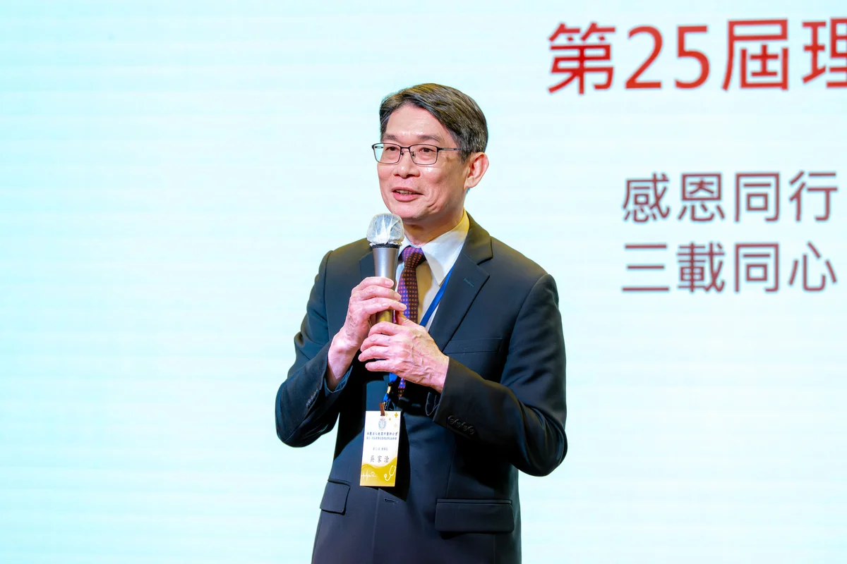 圖片來源:澄傳媒