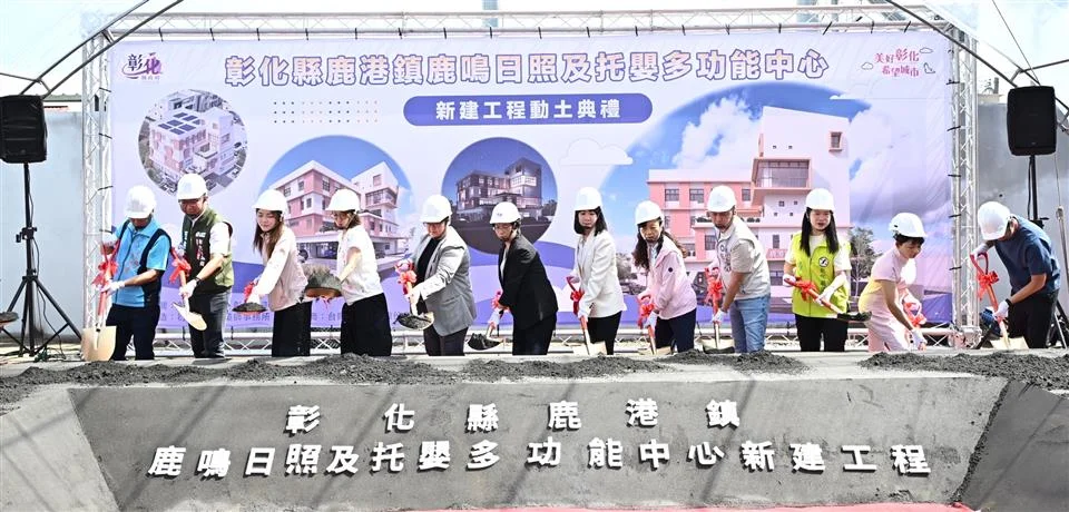 圖片來源:澄傳媒