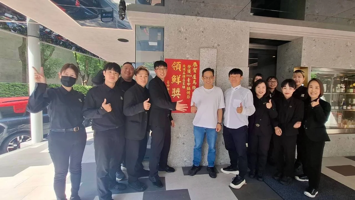 圖片來源:澄傳媒