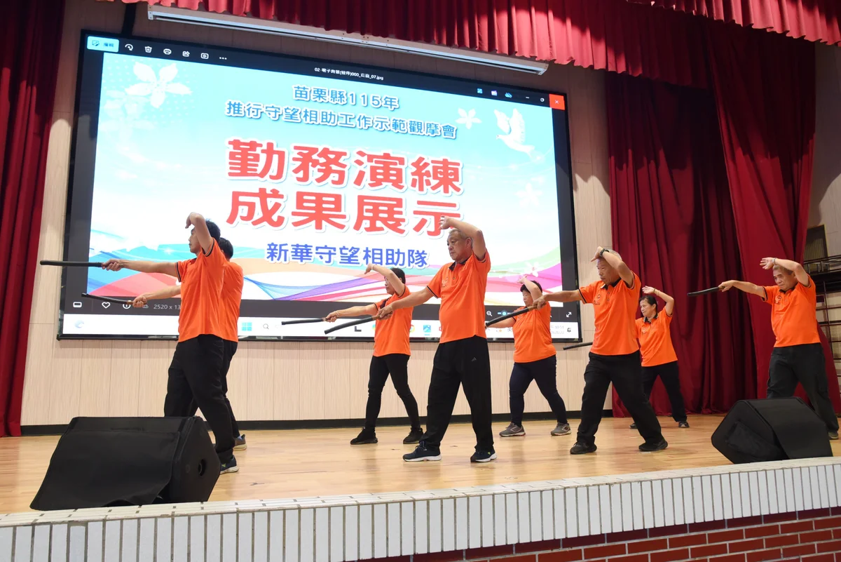 圖片來源：澄傳媒