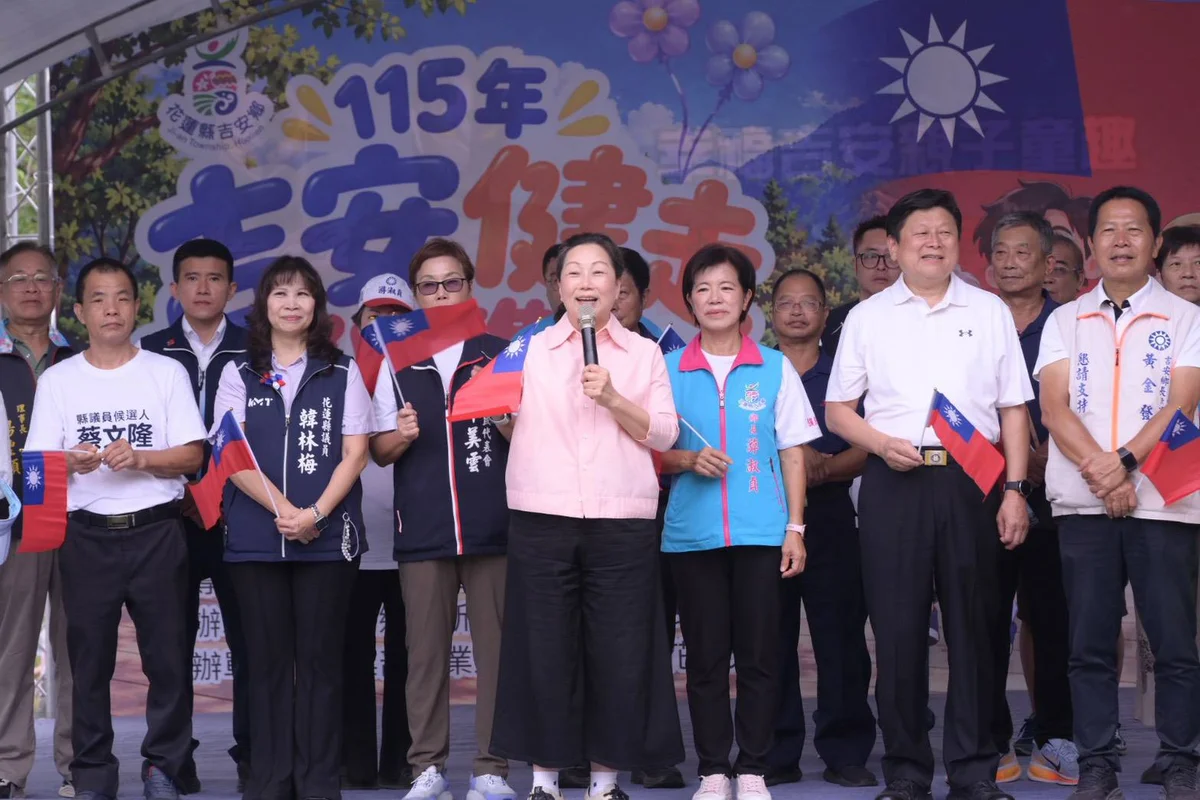 圖片來源:澄傳媒