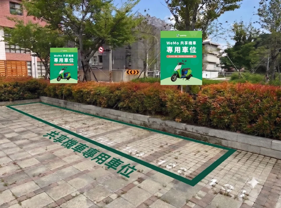 圖片來源:澄傳媒