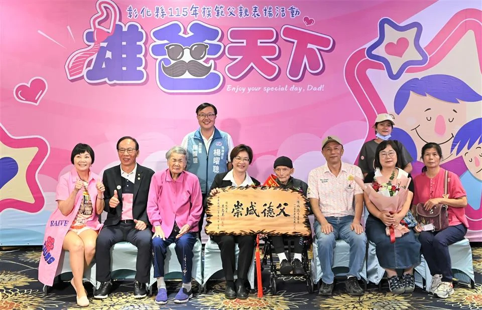 圖片來源:澄傳媒
